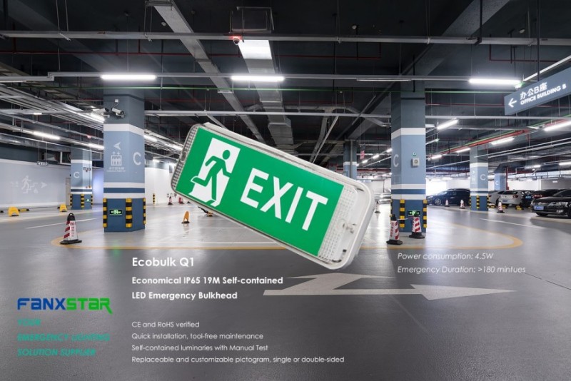 Кое е LED нормалното и светло за итни случаи во итни случаи?